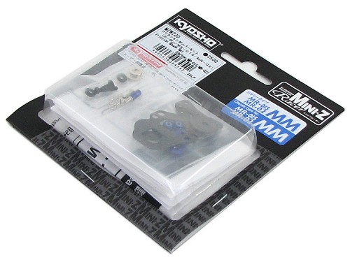 Kyosho Mini-Z Friction Damper Set for MR-02