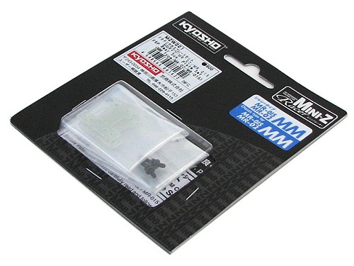 Kyosho Mini-Z FRP Rear Suspension H-Plate Set for MR-02 MM