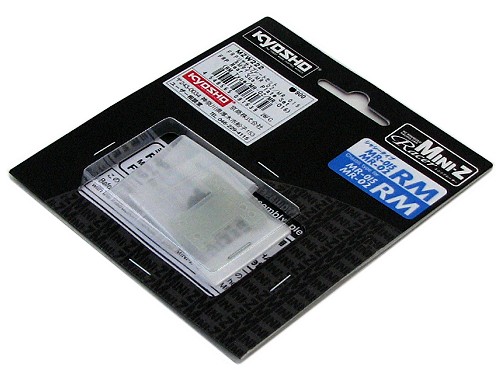 Kyosho Mini-Z FRP Rear Suspension H-Plate Set for MR-02 RM