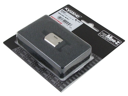 Kyosho Mini-Z X-Speed Motor (Revised)