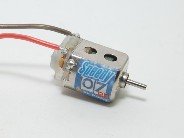 PN Mini-Z Speedy07 BB Motor