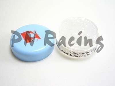 PN Mini-Z Tension Ball Diff Grease
