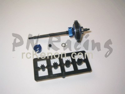 PN Mini-Z MR-01 Ball Diff Set
