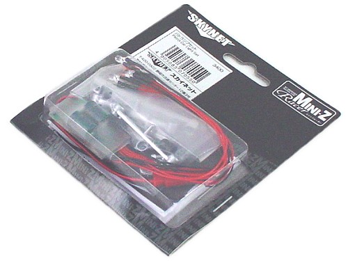 Aoshima Mini-Z Patrol Light Set