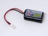 Atomic Micro-T 1/3AAA 4.8v 150mAh NiMH Battery Pack