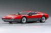 Kyosho Mini-Z Ferrari 512BB MR-01F ReadySet - Red