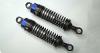 Kyosho Mini Inferno Rear Oil Shock Set
