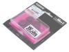 Kyosho Mini-Z High Grip Tire (11mm) - 20 - 4PCS