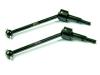 Atomic Mini Inferno Rear Strengthened CVD Shaft
