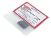 Kyosho Mini-Z Vauxhall BTCC Astra Coupe MR-015RM Front Body Mount