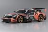 Kyosho Mini-Z G'ZOX Hasemi 2005 Fairlady Z (350Z) JGTC MR-02 RM GlossCoat AutoScale Body