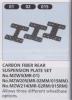Kyosho Mini-Z Carbon Rear Suspension H-Plate for MR-02 MM