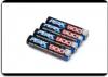 Peak Racing 900mAh AAA NiMH Battery - 4PCS