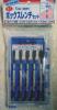 PN Mini-Z Nut Drivers Set